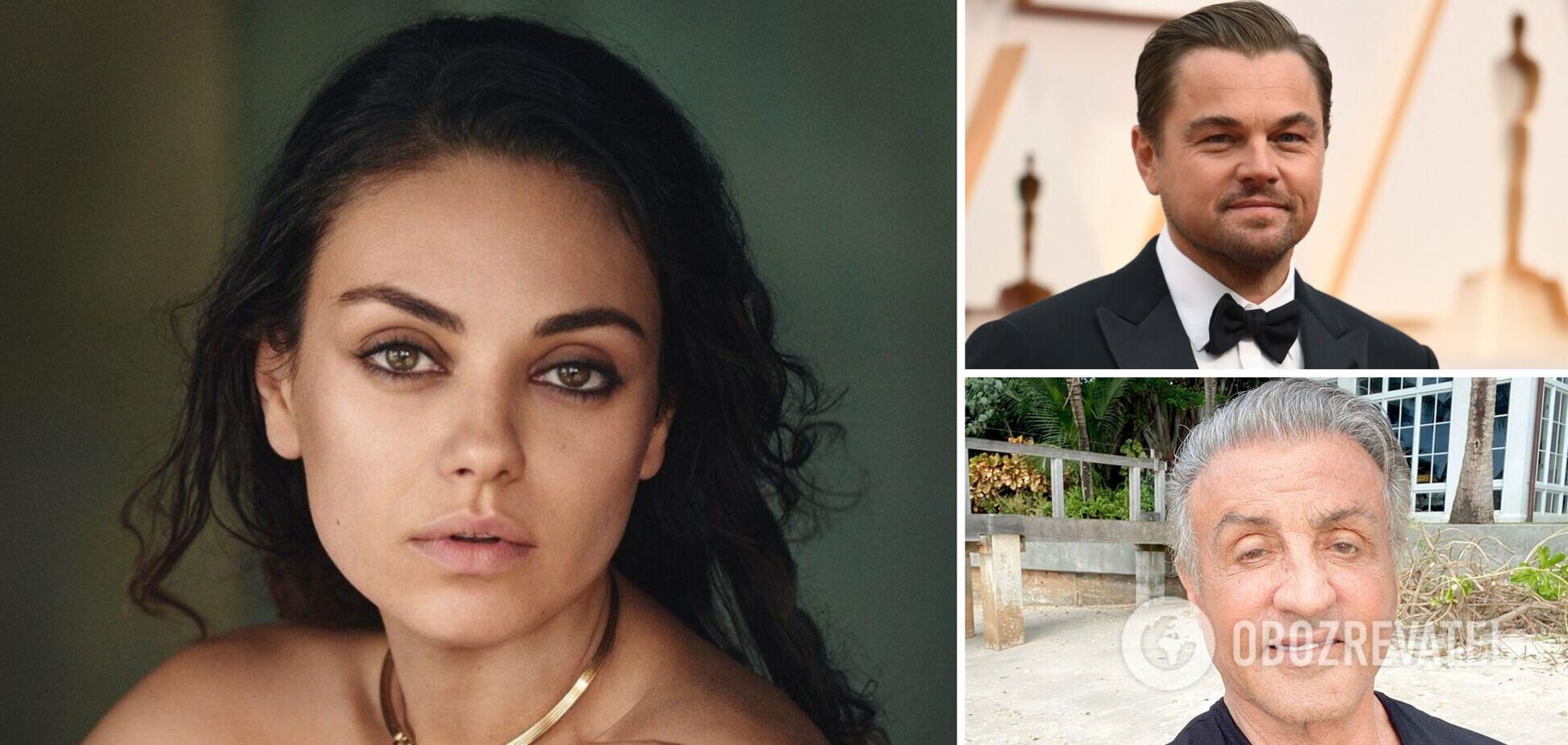 Куніс, Ді Капріо, Сталлоне та інші: зірки з українським корінням, що підкорили Голівуд. Фото