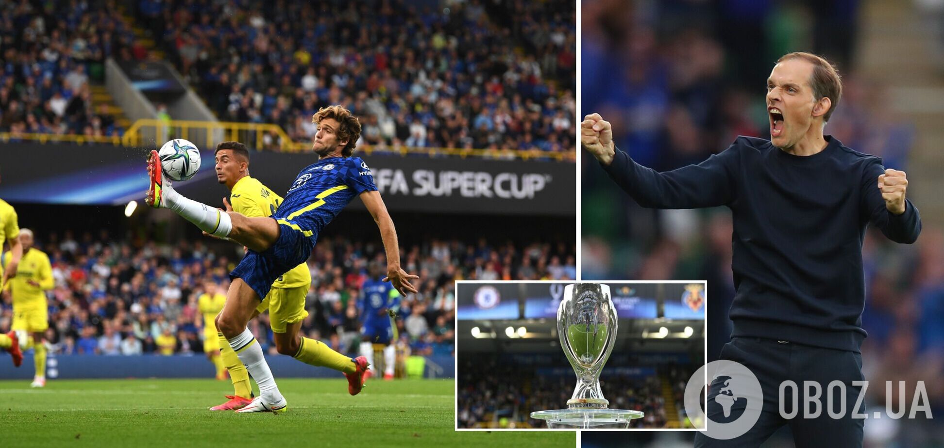 Челси Вильярреал