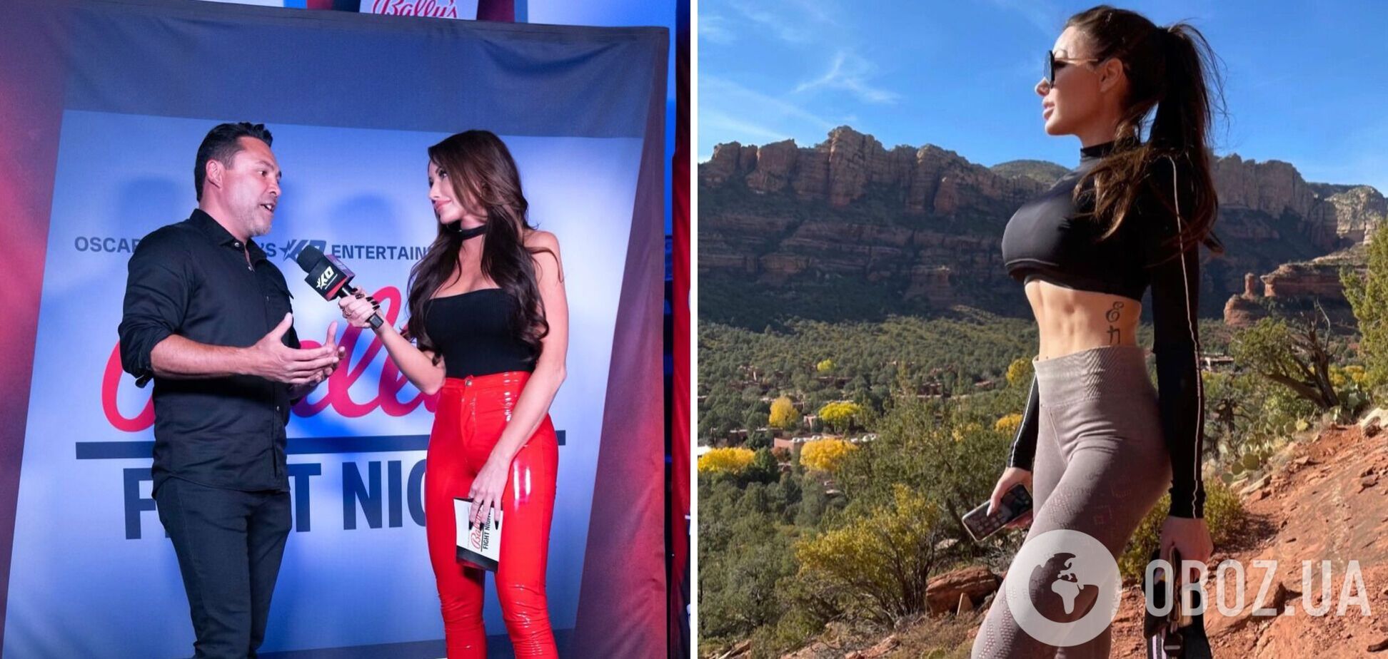 Оскар де Ла Хойя Холли Сондерс