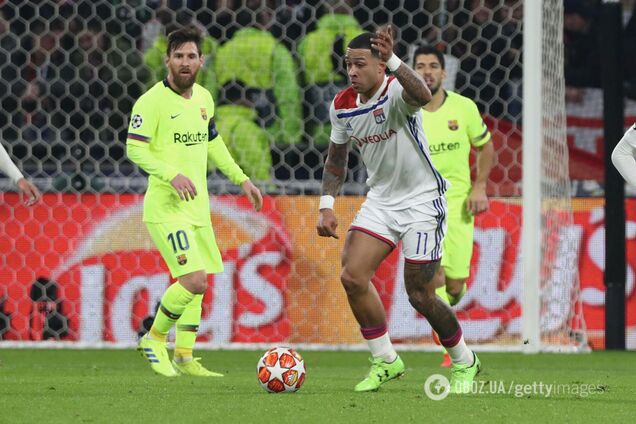 Месси Депай