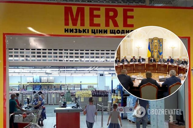 В Україні відкрилися магазини російської мережі: в РНБО говорили, що це неможливо