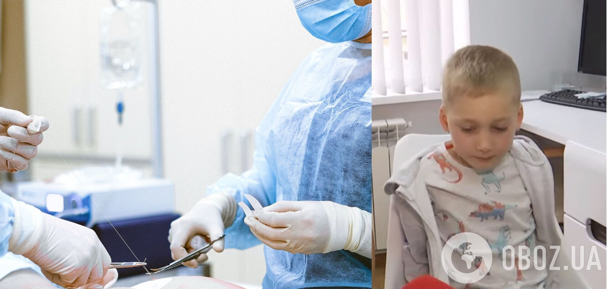 В Україні провели унікальну операцію