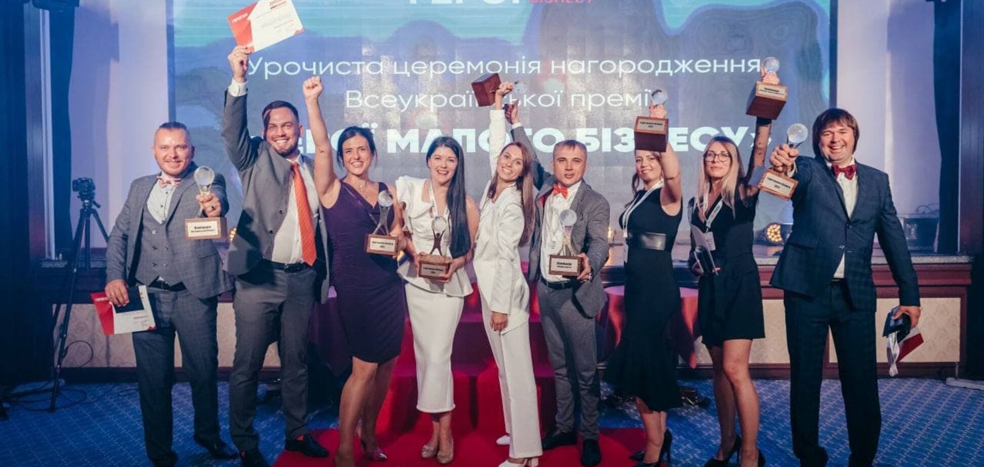 В Україні провели церемонію нагородження премії 'Герої малого бізнесу': названі імена переможців