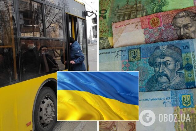 В Украине цены на проезд в маршрутках взлетят на 50%
