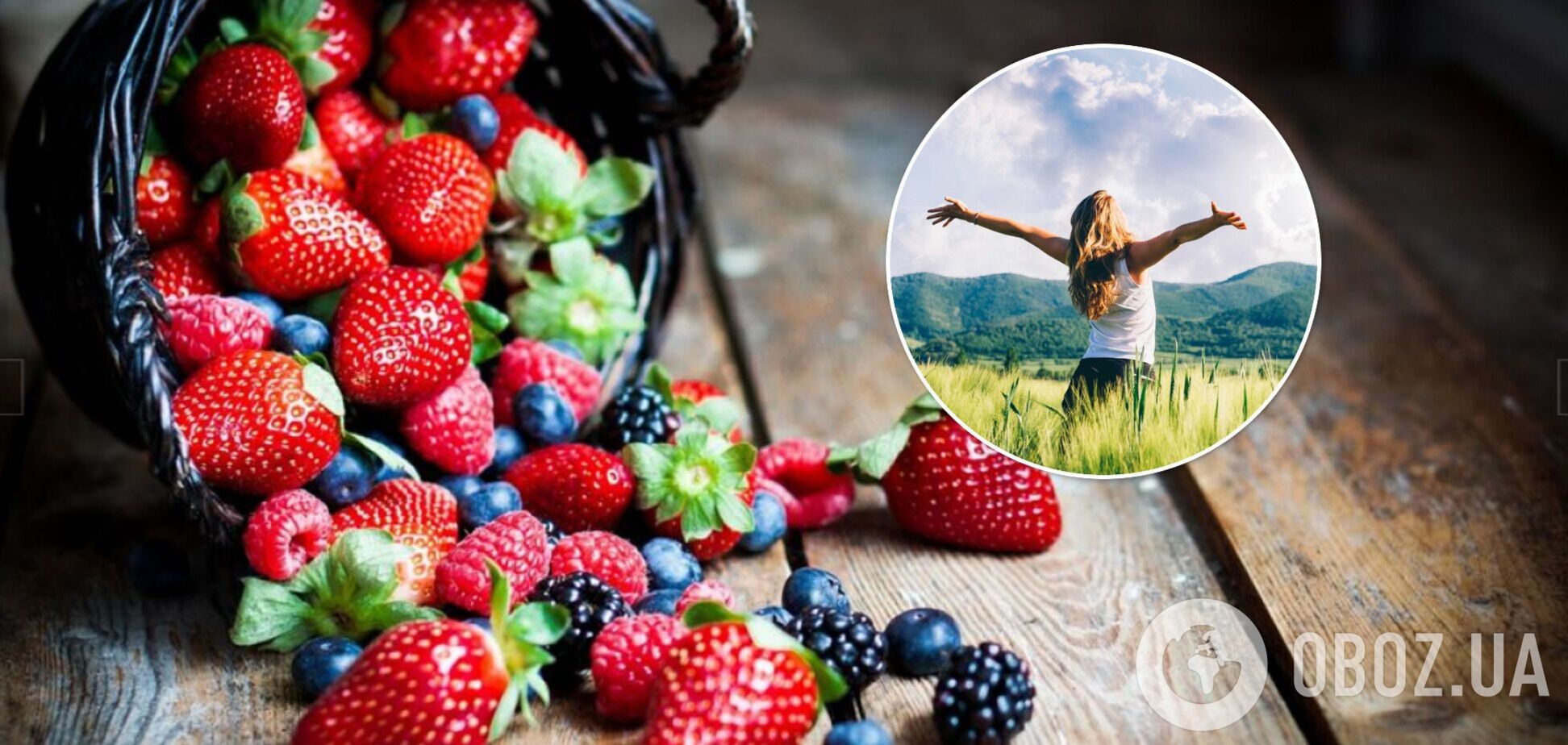 В Минздраве назвали 9 сезонных фруктов, которые стоит добавить в рацион: чем полезны
