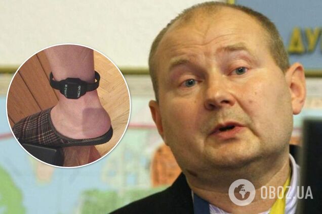 Суд принял новое решение по мере пресечения Чаусу