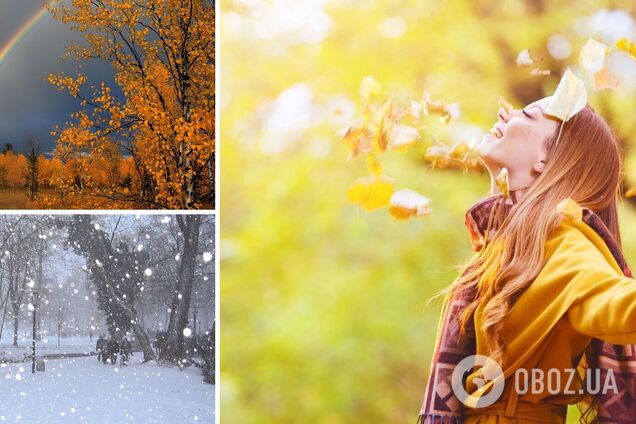Погода в Украине осенью и зимой 2021