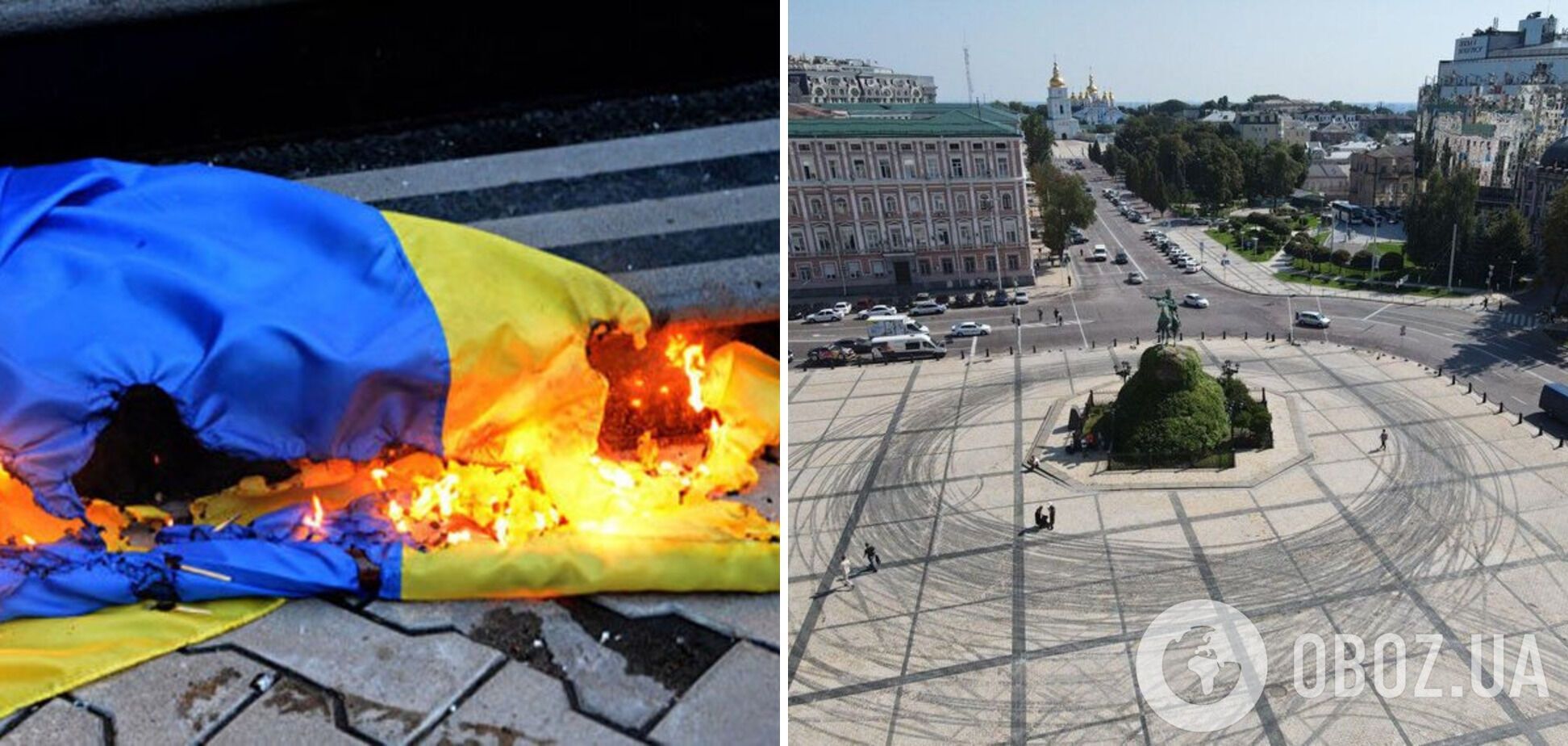 'Извиняйте, что мы – негодяи и подонки'