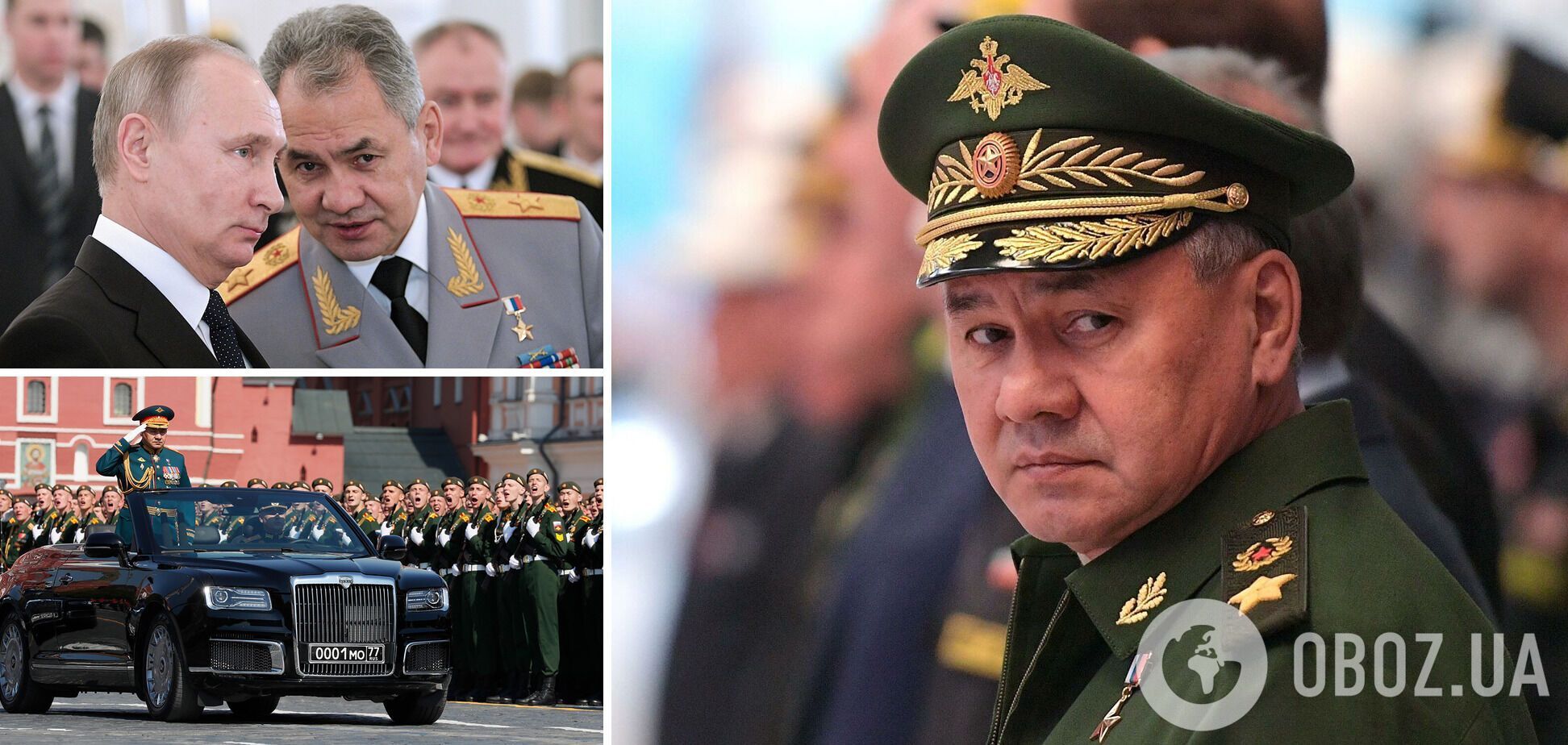 Тень Шойгу. Преемником Путина станет идеолог нового вторжения в Украину?