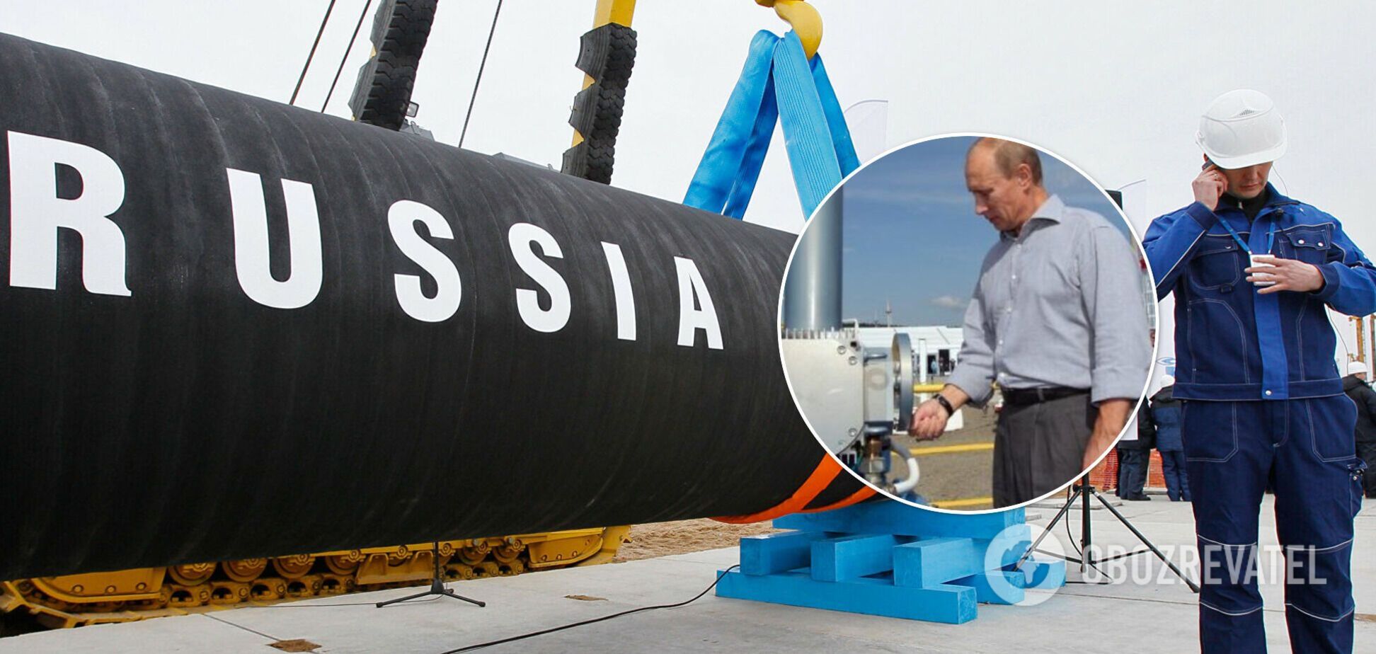 'Північний потік-2' на фінальному етапі: РФ заявила, що спроби зірвати проєкт 'приречені на провал'