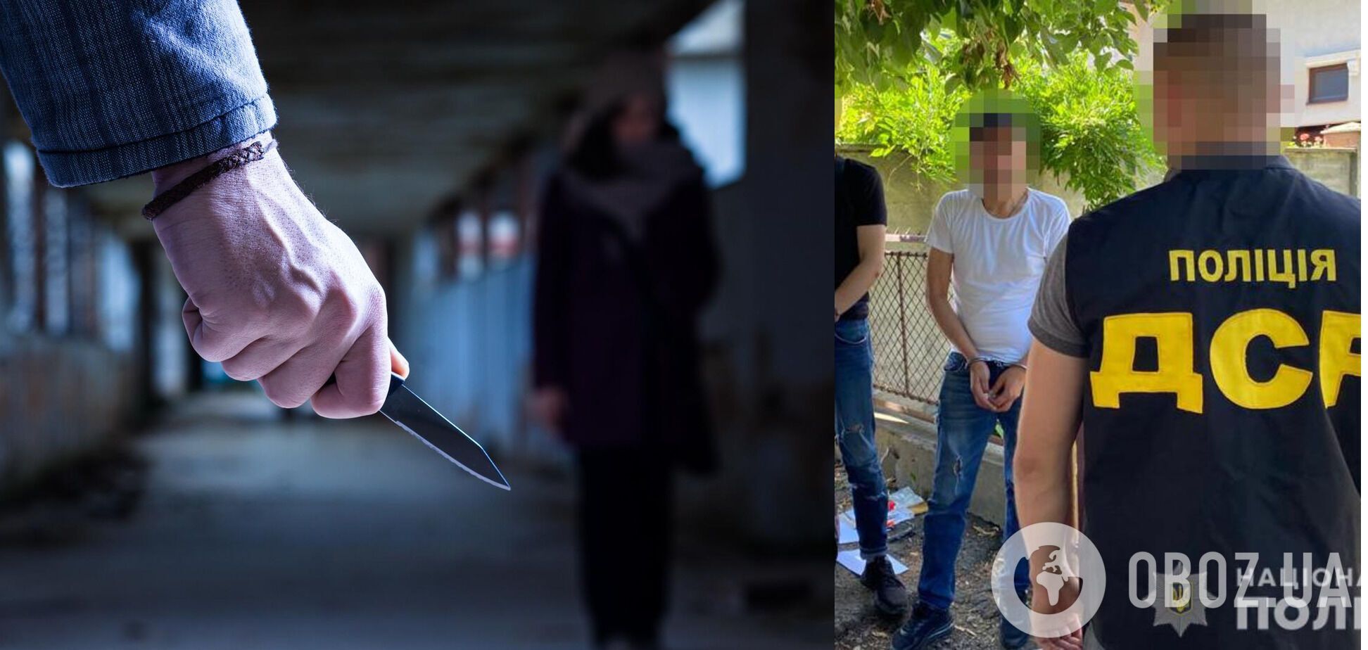 На Закарпатье задержали банду серийных грабителей, орудовавших в разных регионах. Фото