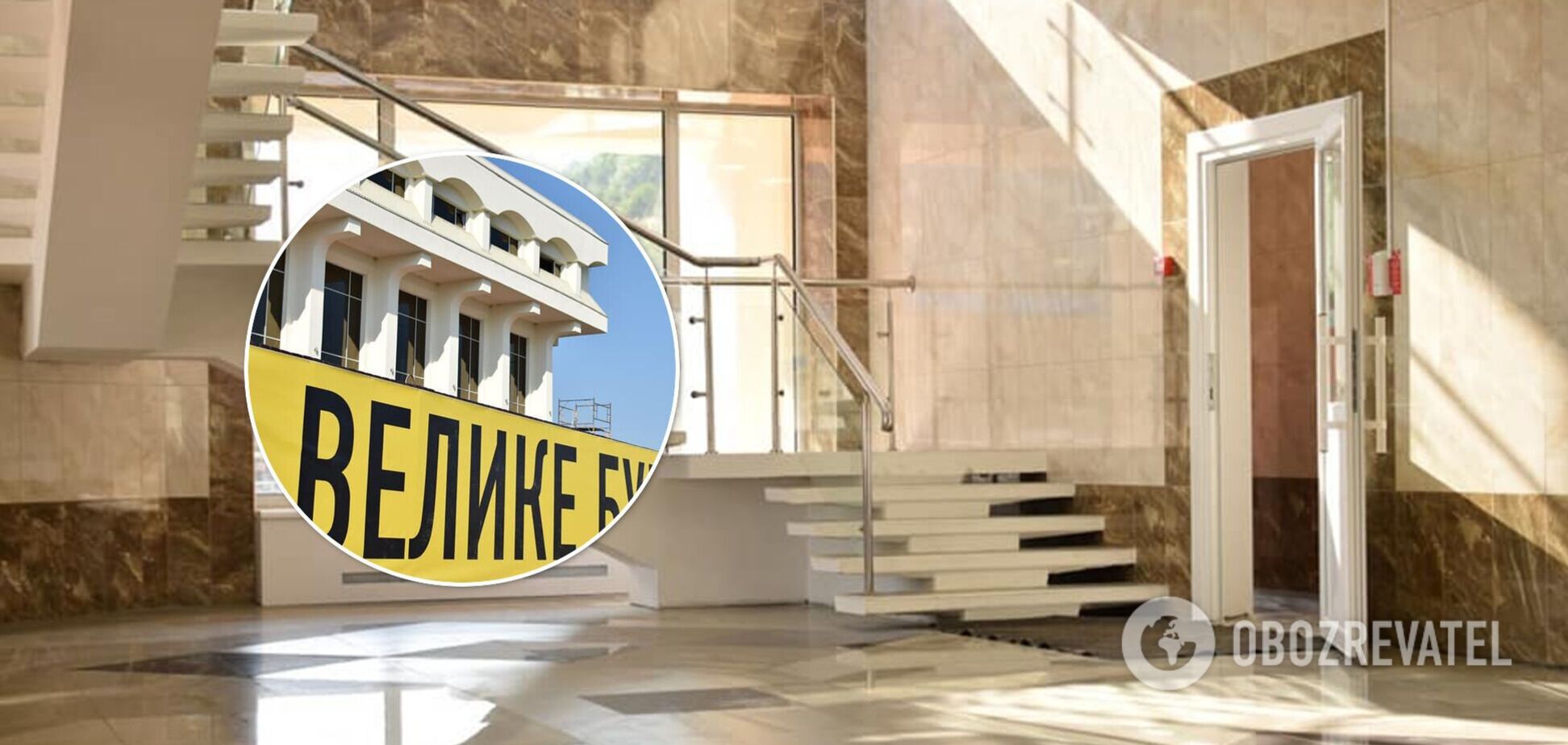 'Большая стройка': реконструкция Дома культуры в Каневе завершена на 97%