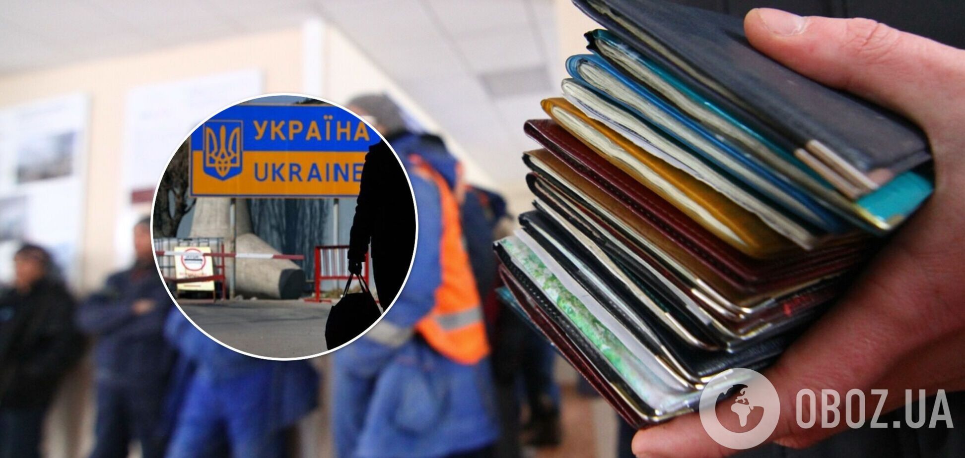 Трудовая миграция может вызвать демографический кризис в Украине: эксперты указали на тревожную тенденцию
