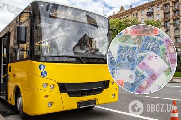 Цены на проезд в Киевской области начали снижаться