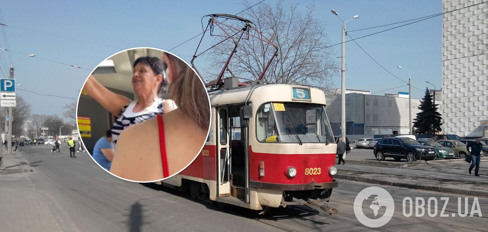 В Харькове кондуктор устроила в трамвае скандал: учила пользоваться электронными билетами. Видео