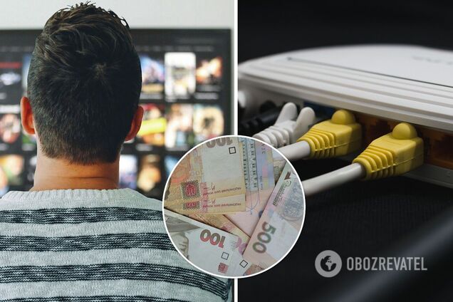 В Україні зростуть ціни на інтернет і телебачення