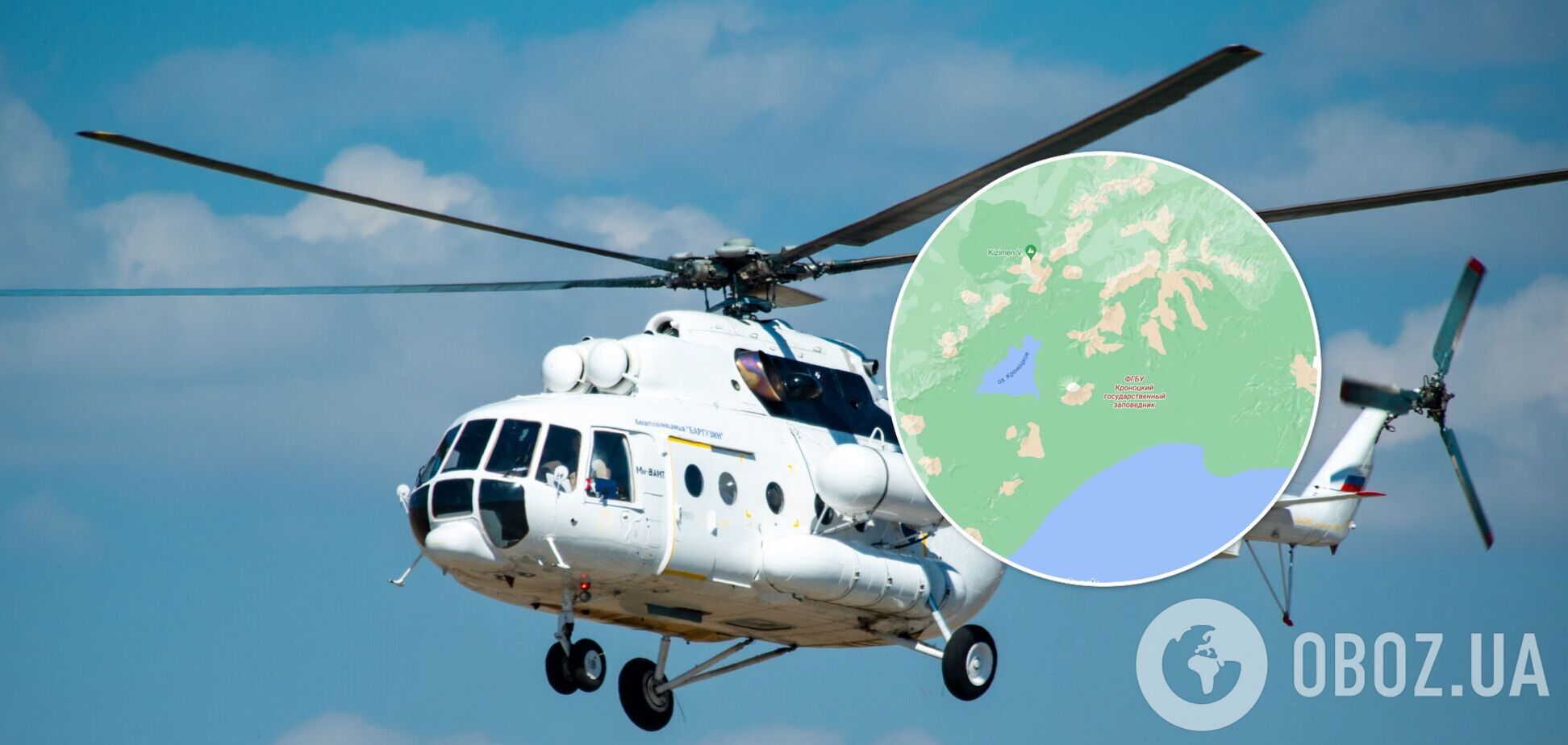 В России упал вертолет с туристами, есть погибшие и выжившие. Фото, видео и все подробности