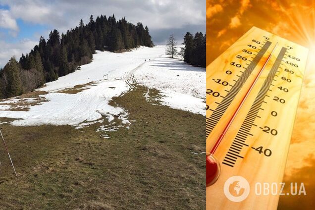 Будет негде кататься на лыжах: озвучен прогноз по изменениям климата и последствиям для Украины