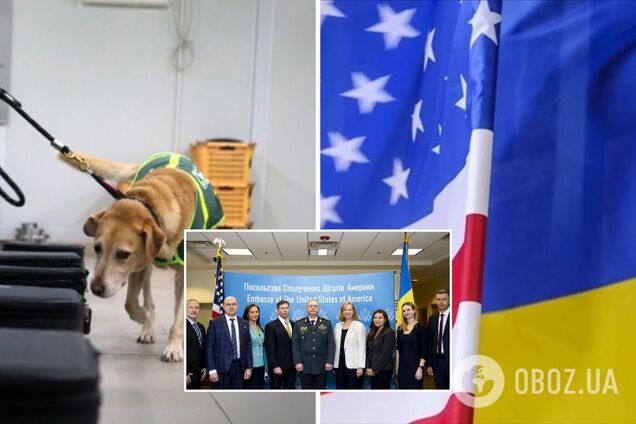 Україна і США спільно протидіятимуть обігу наркотиків, підписаний меморандум. Фото