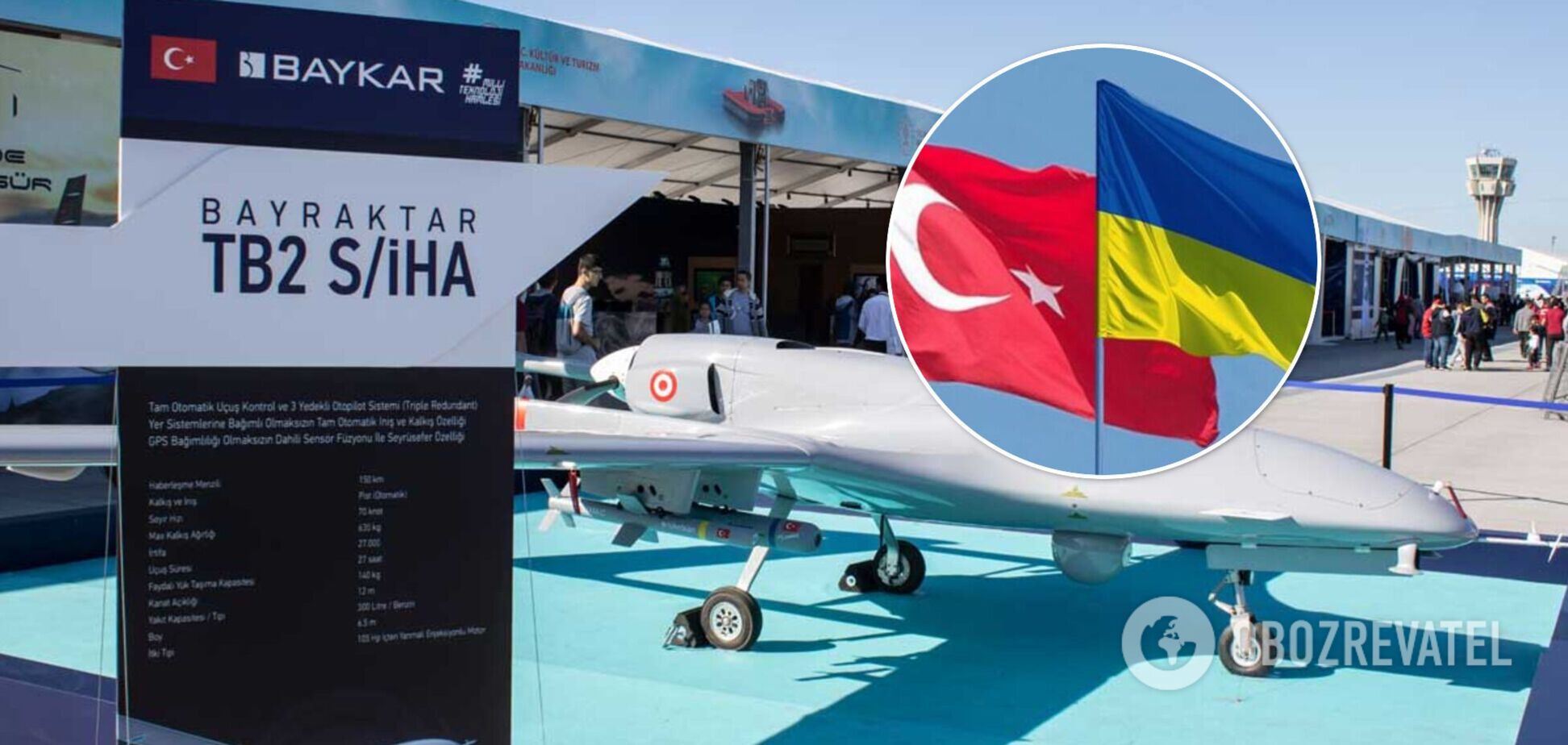 Турецька компанія Baykar планує відкрити в Україні центр виробництва безпілотників