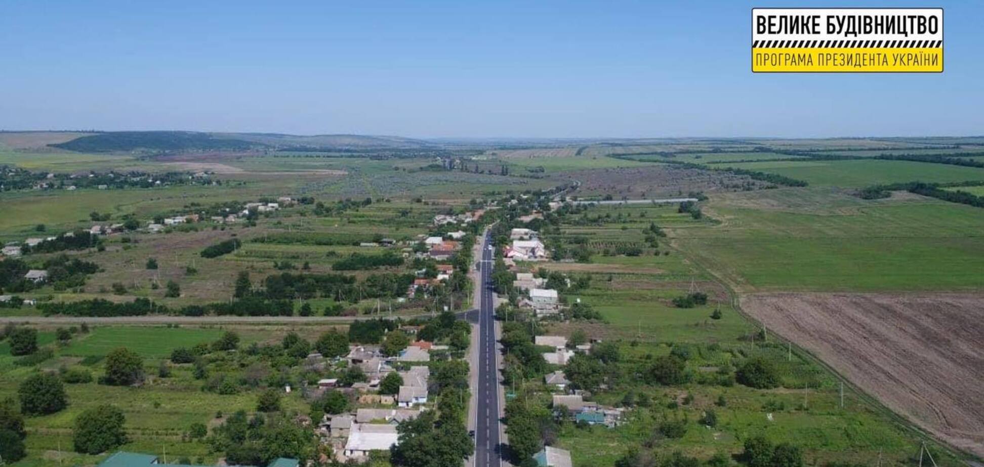 'Большая стройка': 'Автомагистраль-Юг' восстановила 9-километровый участок трассы Р-33 в Одесской области