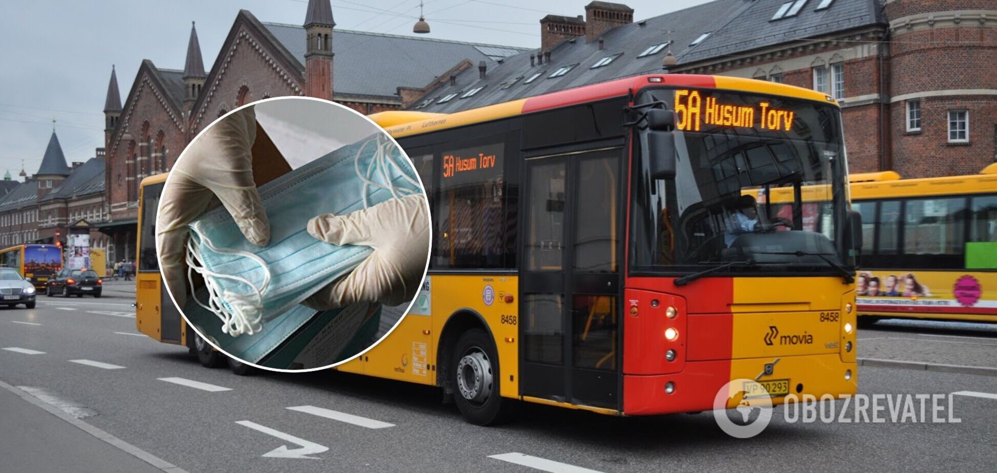 У Данії скасували масковий режим у громадському транспорті