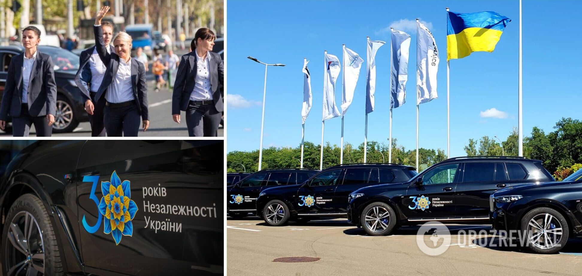 В Украине для охраны иностранных делегаций на День Независимости арендовали десятки авто. Фото и подробности