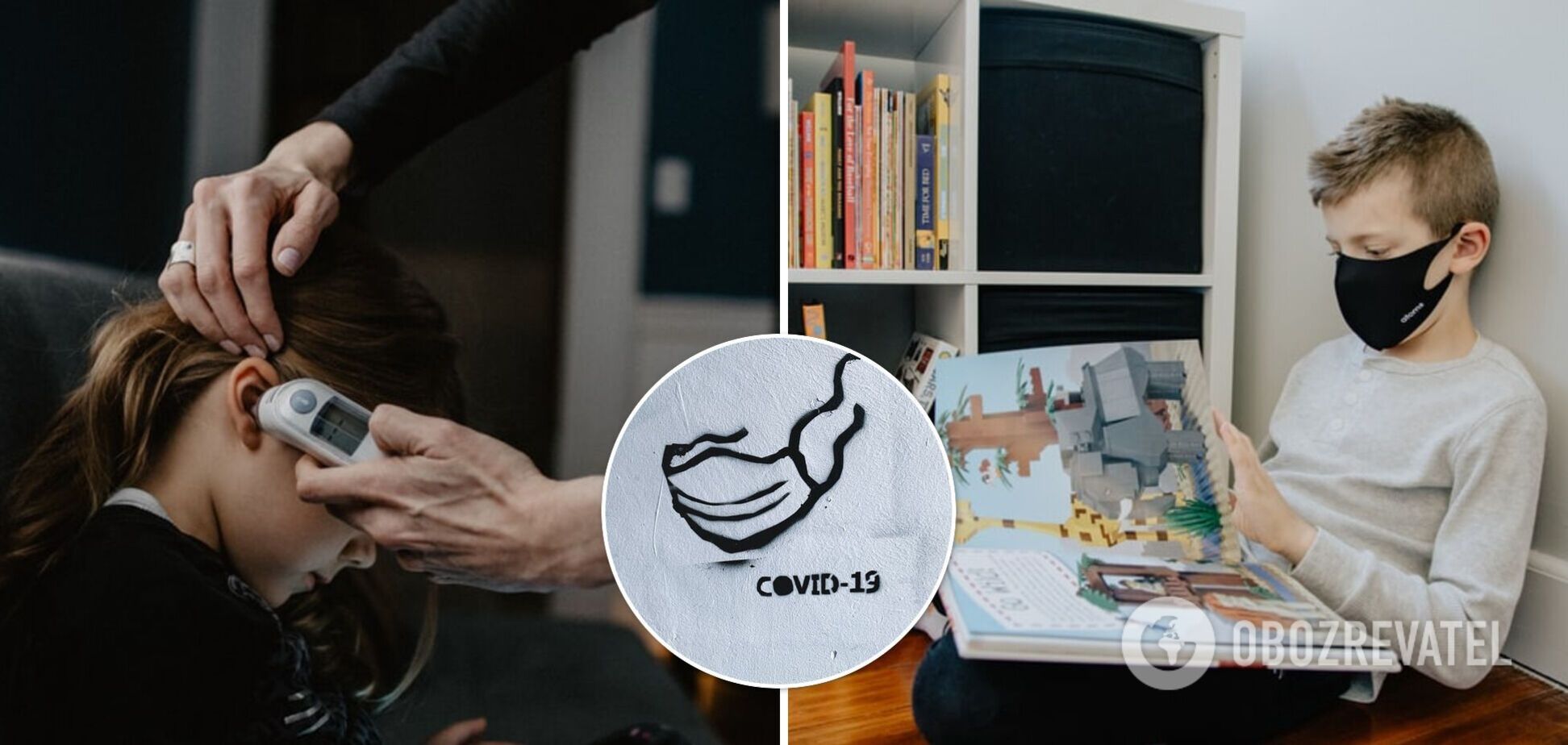 В Ізраїлі вводять обов'язкові тести на COVID-19 для дітей: вимагатимуть в школах і садках