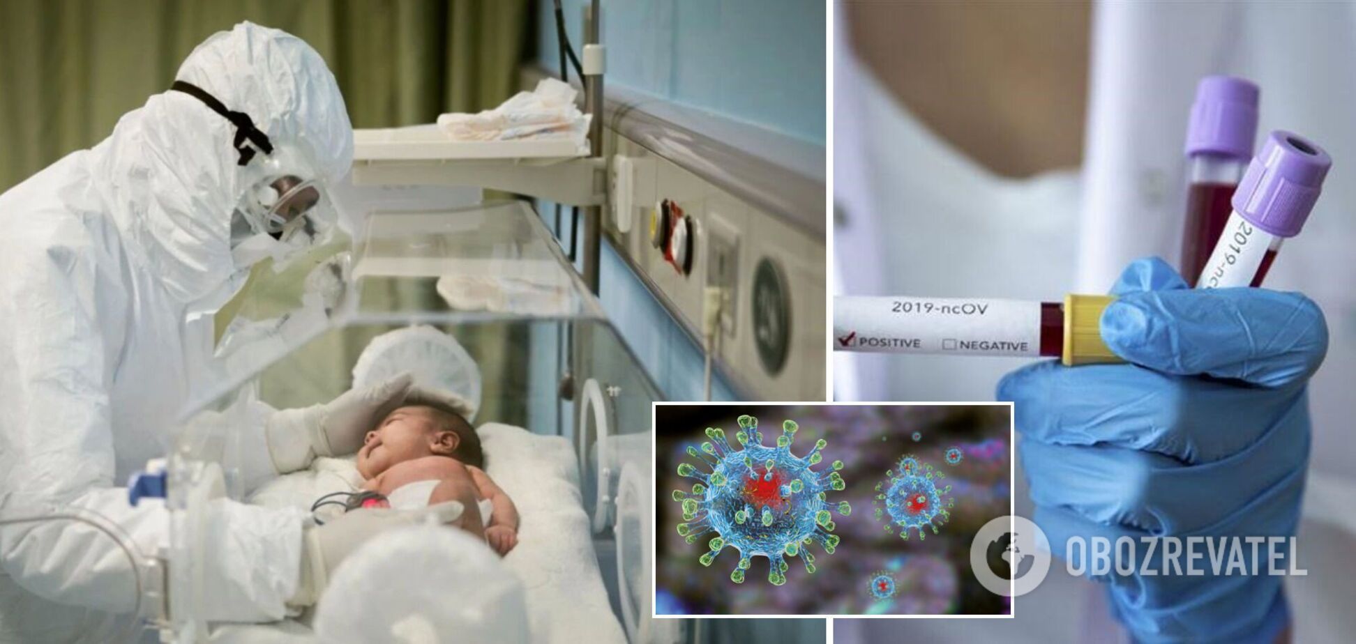 На Тернопільщині в 9-місячного немовляти підозрюють штам Дельта: що відомо про його стан