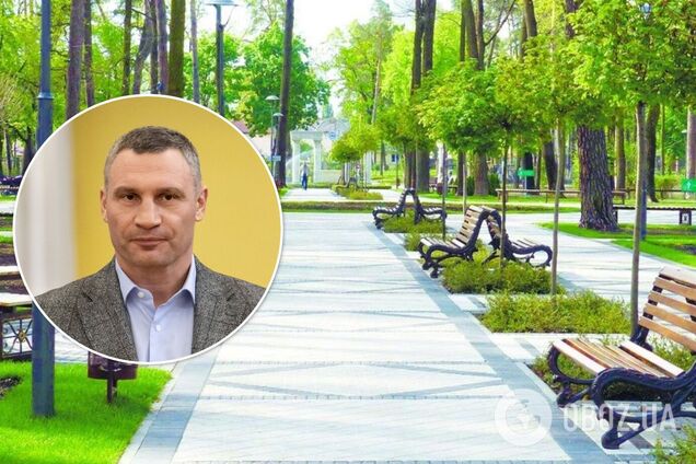 Кличко рассказал о строительстве в Киеве парка 'Троещина'