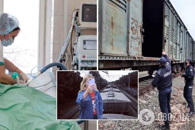 На Харьковщине 16-летняя девушка получила удар током, делая селфи на крыше поезда