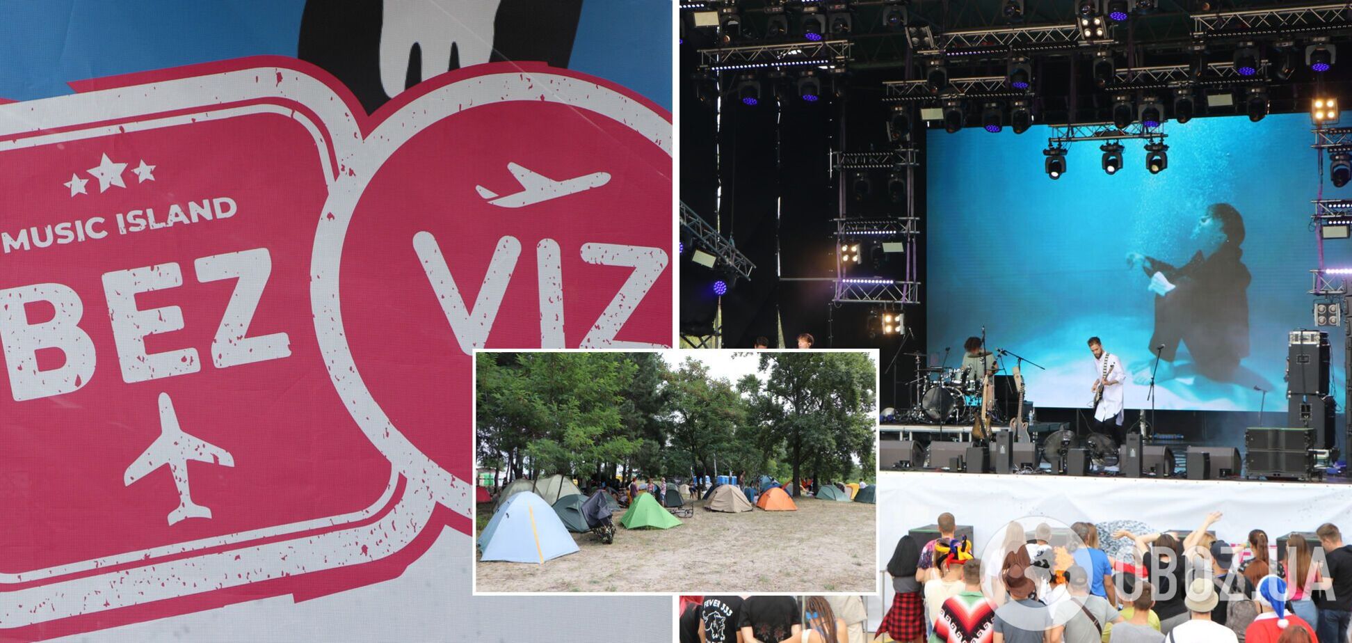 В Днепре стартовал музыкальный фестиваль 'БеzViz'