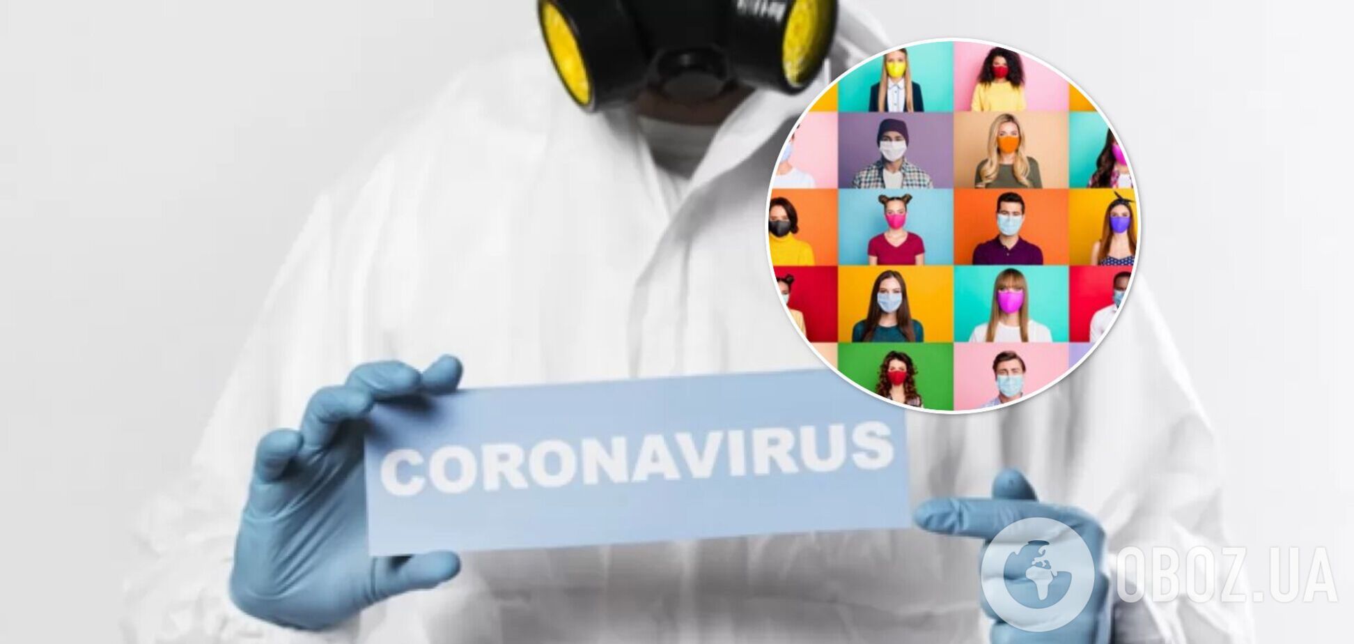 Перехворілі на COVID-19 менш сприйнятливі до болю і холоду