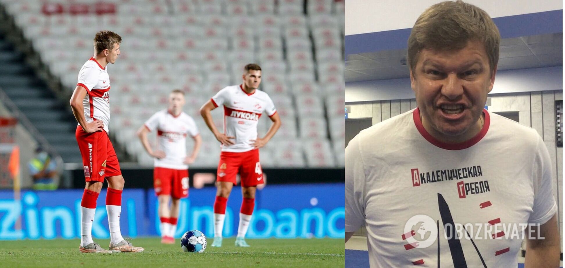 'Старый и ржавый': Губерниев разгромил российский футбол