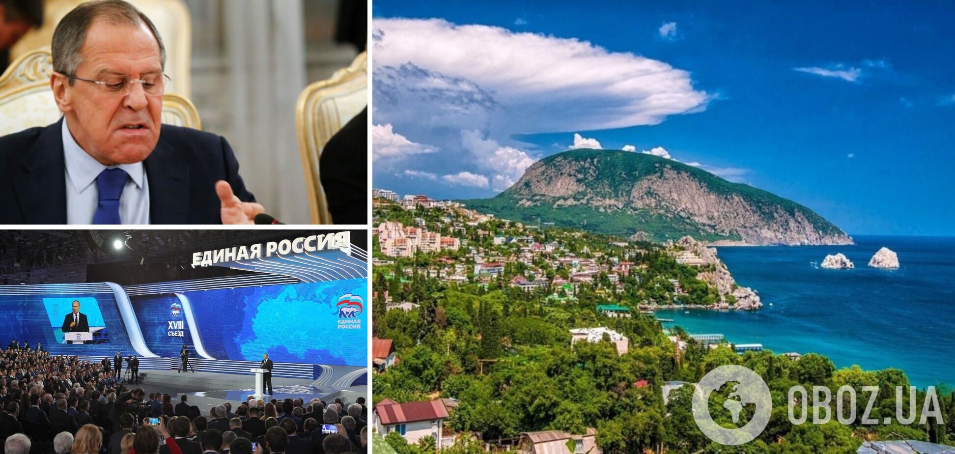 Полюбити гвалтівника. Про Крим, Лаврова і протухлу рибу вчорашнього дня