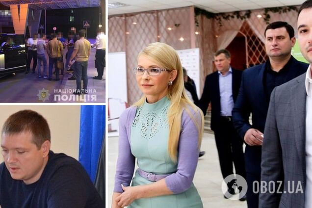 Зять Тимошенко створив схеми в ГРЗКУ