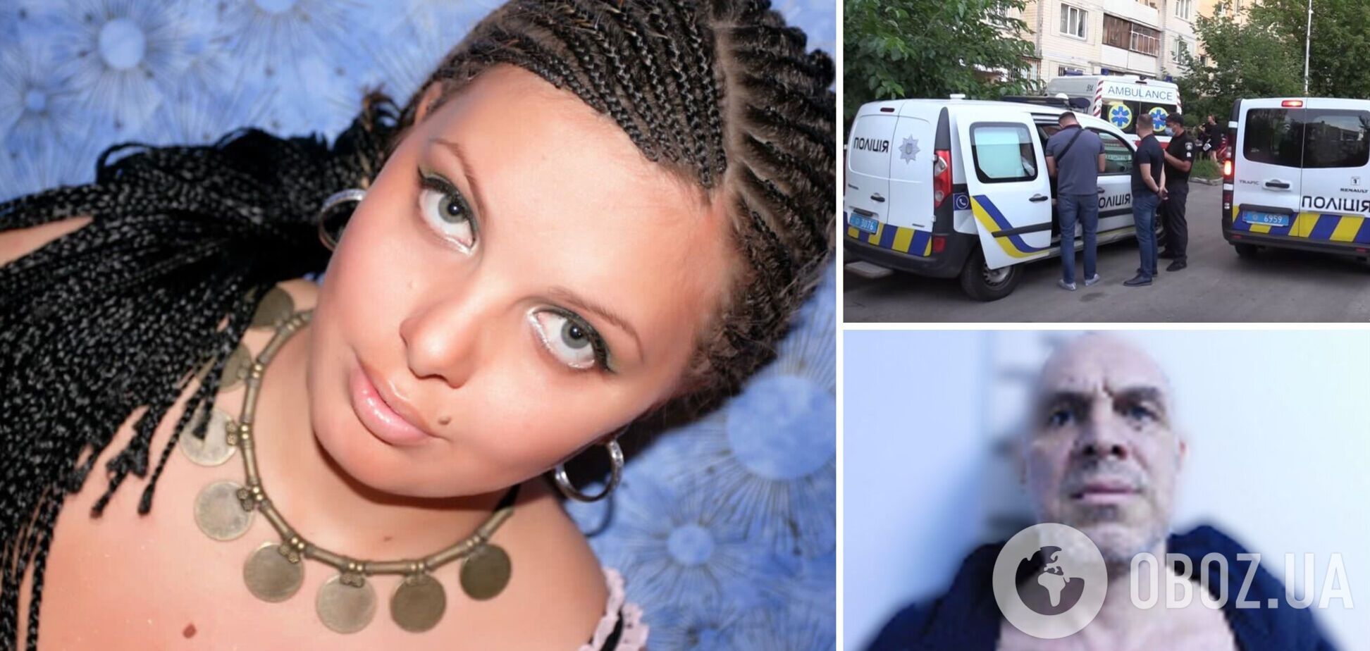 Тетяна Осадча панянка селянка