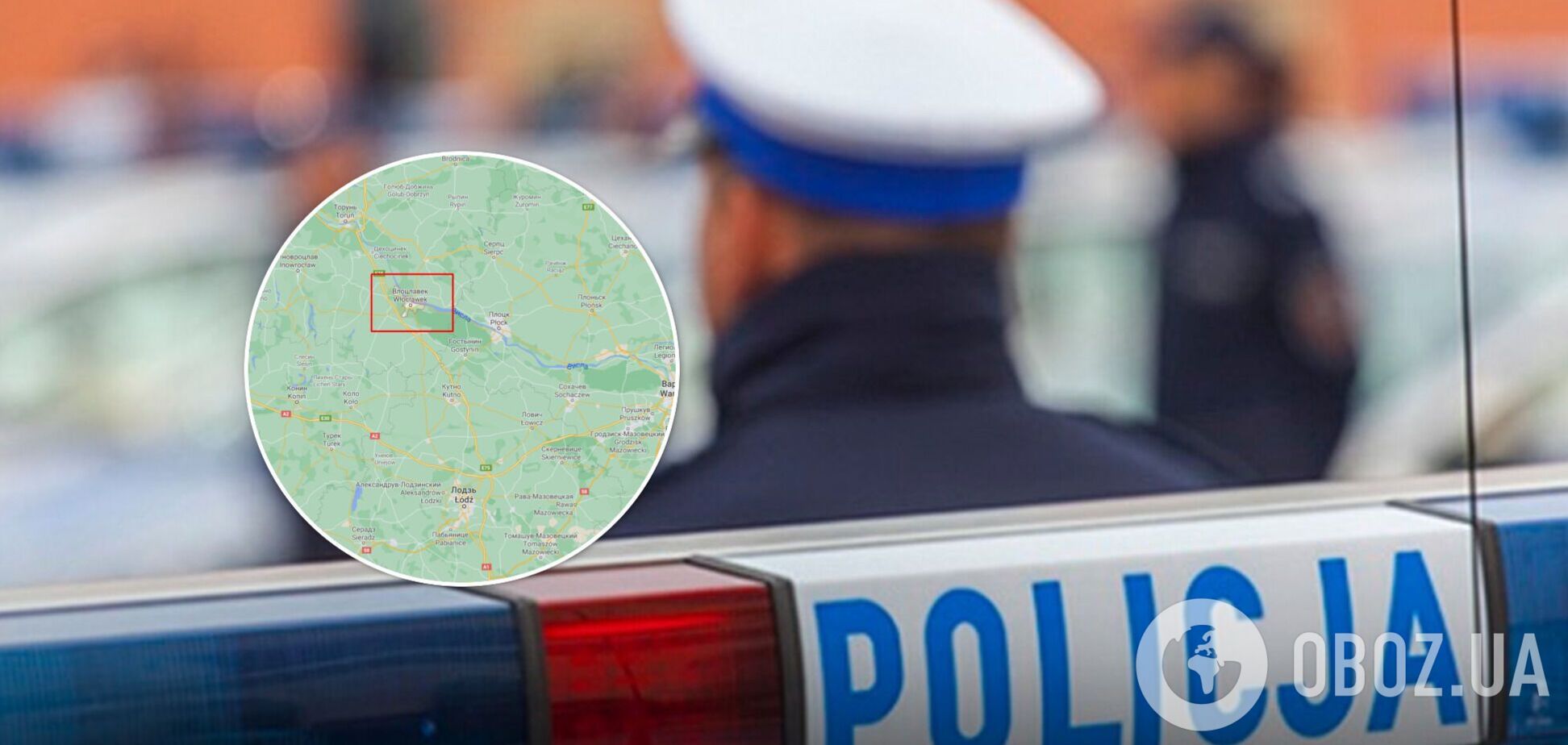 В Польше украинца забросали бутылками: подробности инцидента