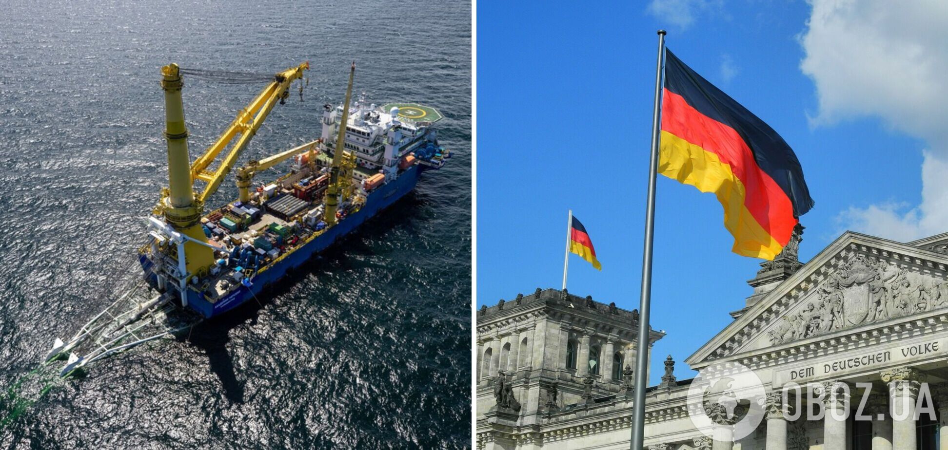 У Бундестазі озвучили терміни запуску 'Північного потоку-2'