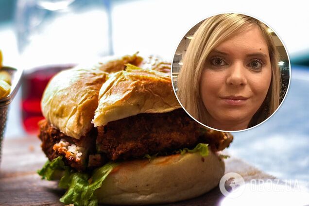 Холли Стревенс