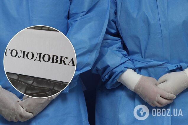 На Львівщині медики оголосили голодування через невиплату зарплат