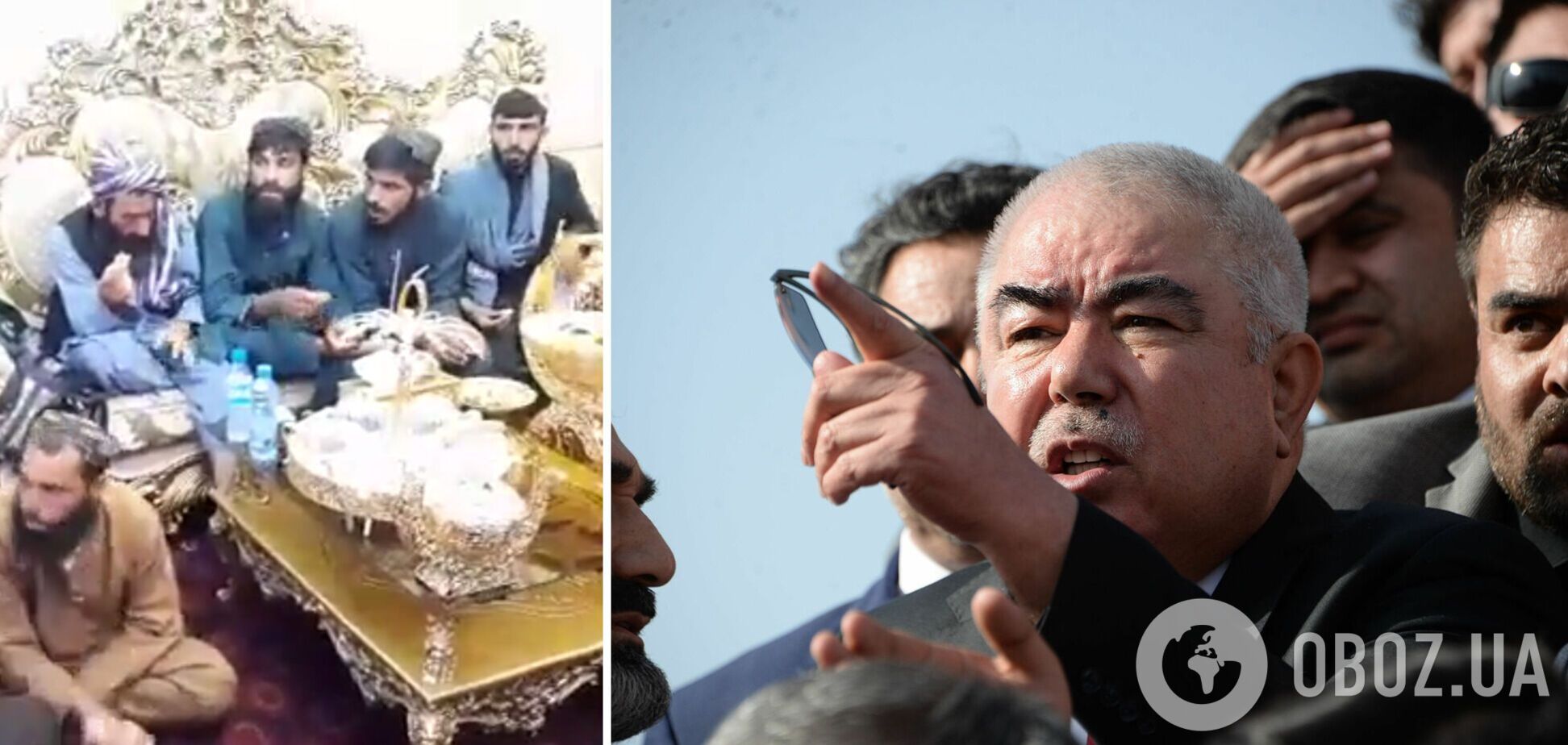 Захват дома маршала Афганистана