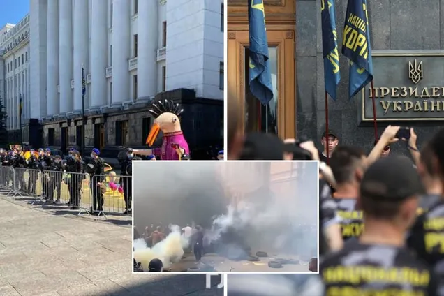 Хотите протестовать на Банковой? Оставьте опасные предметы!