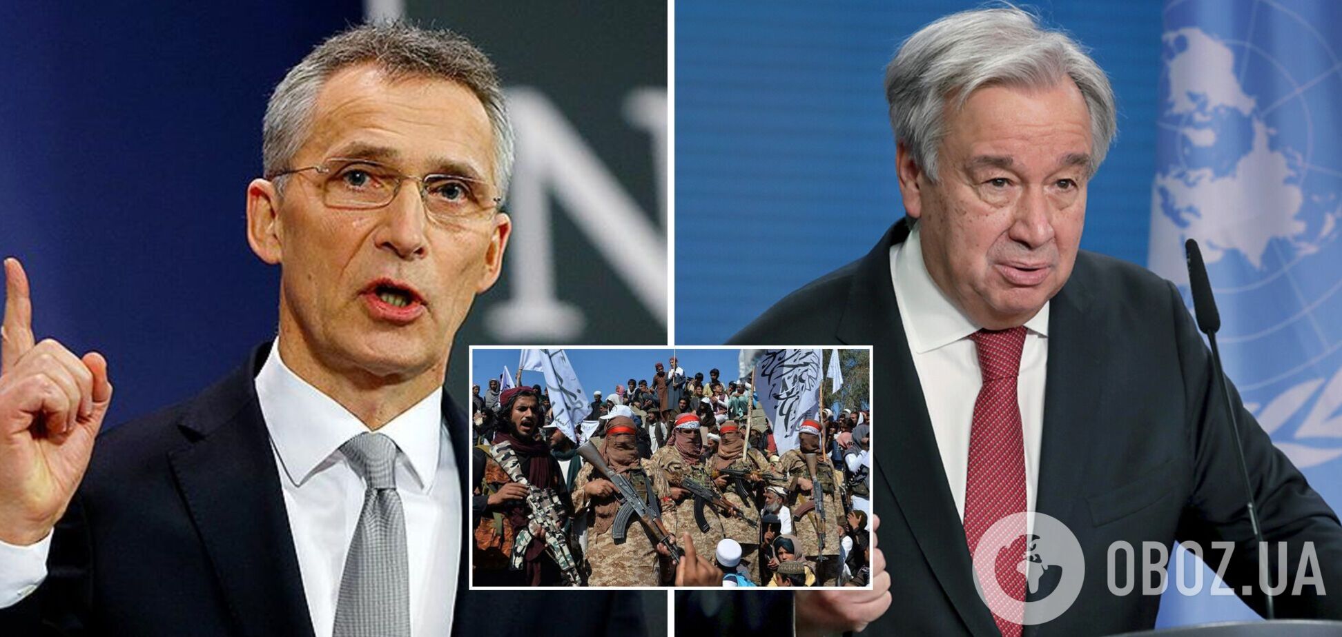 В ООН и НАТО призвали талибов остановить наступление: Афганистану грозит полная изоляция