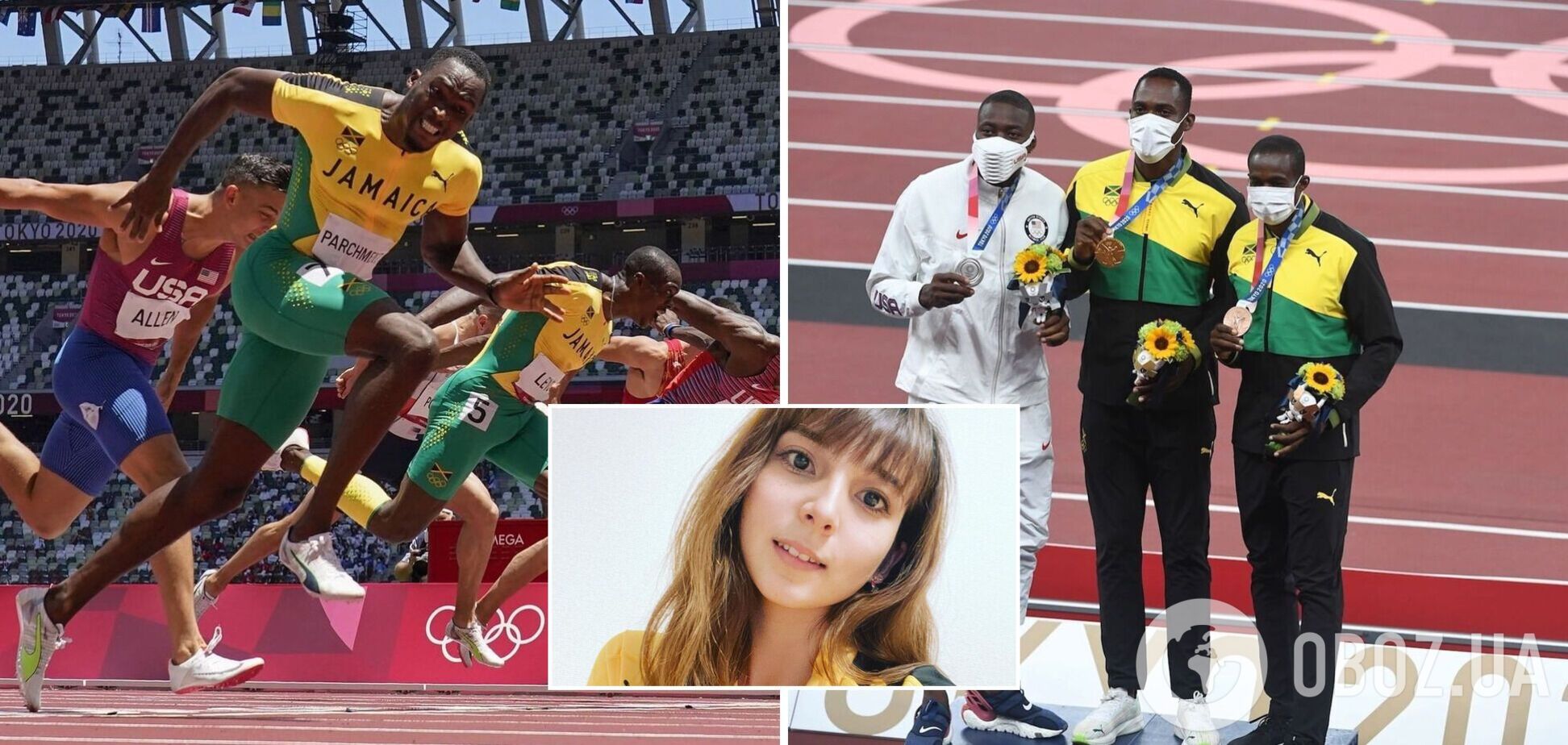 Хансл Парчмент