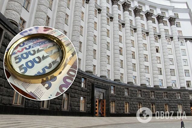 Названо трьох фіналістів конкурсу на главу Бюро економічної безпеки