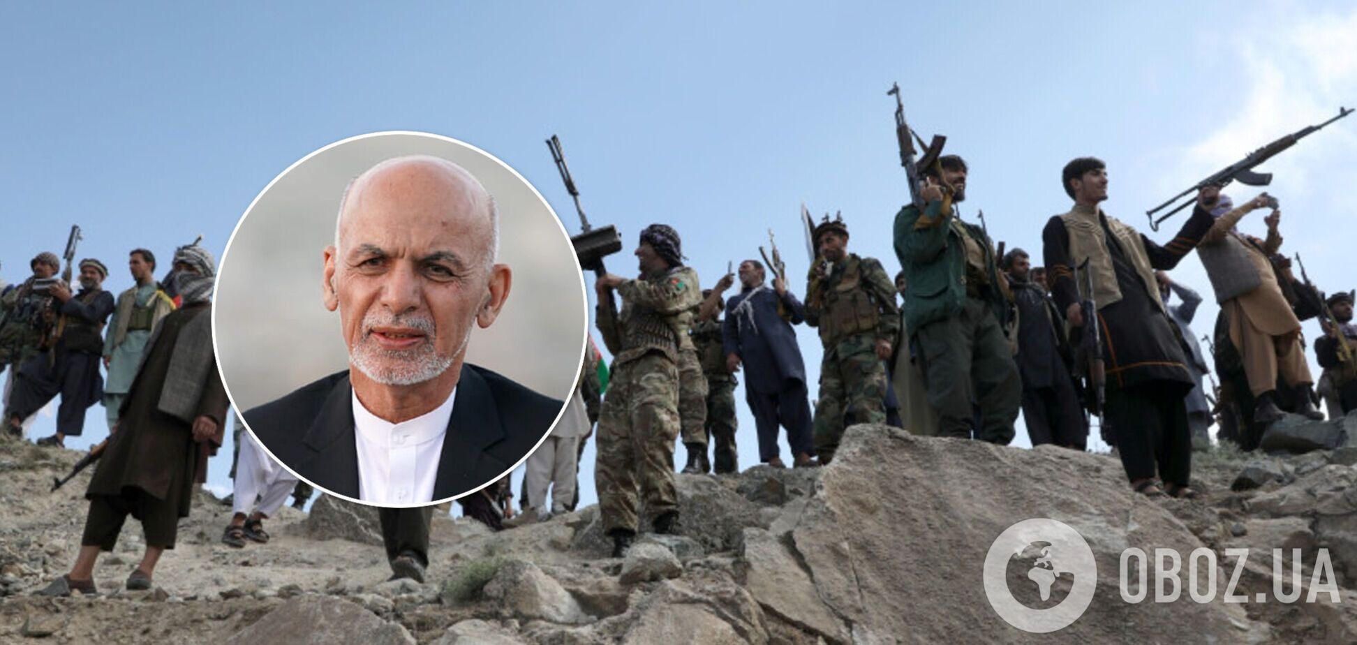 Президент Афганістану пояснив, чому вирішив покинути країну