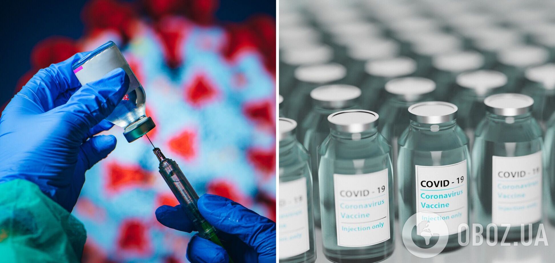 В Украине за день сделали больше 70 тысяч прививок от COVID-19: статистика по регионам