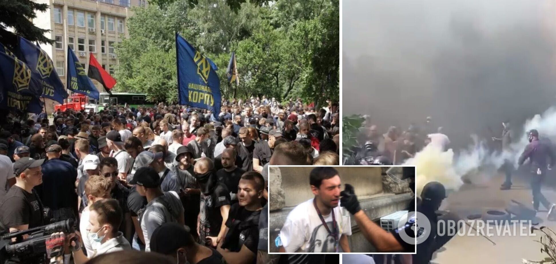 Під час протесту 'Нацкорпусу' постраждав оператор телеканалу: йому допомогли поліцейські. Відео