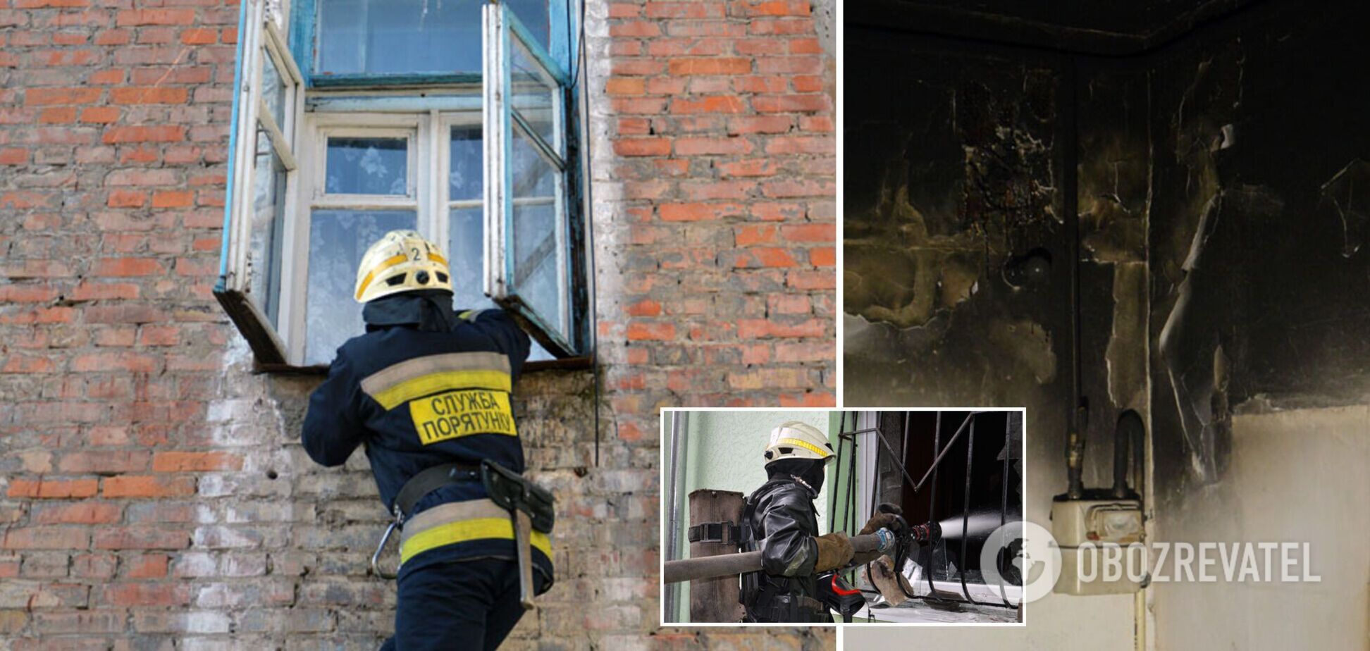 В Днепре прогремел взрыв в многоквартирном доме: есть жертвы. Фото и видео